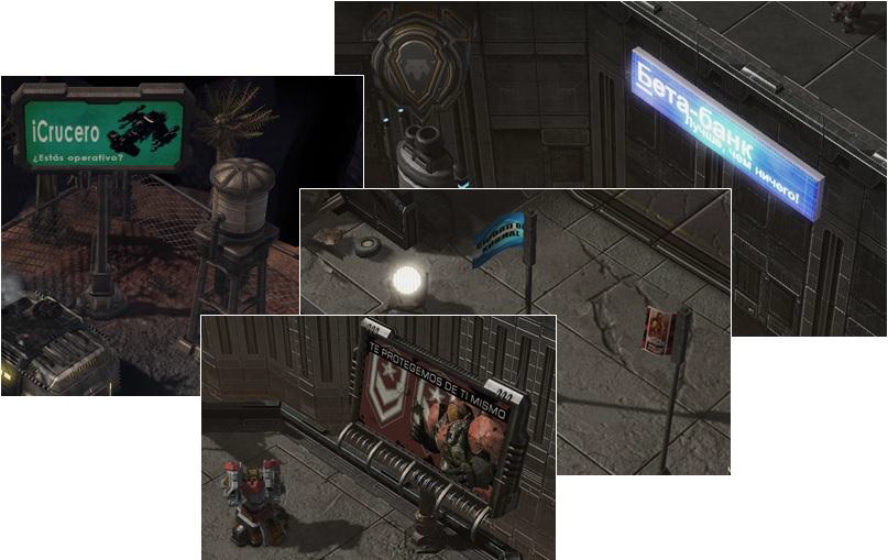 Localization_at_Blizzard