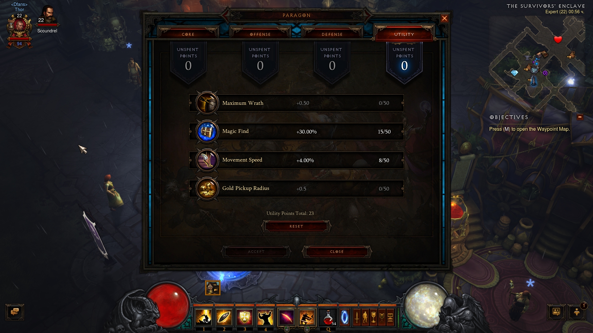 gallery_47244_1609_1100385