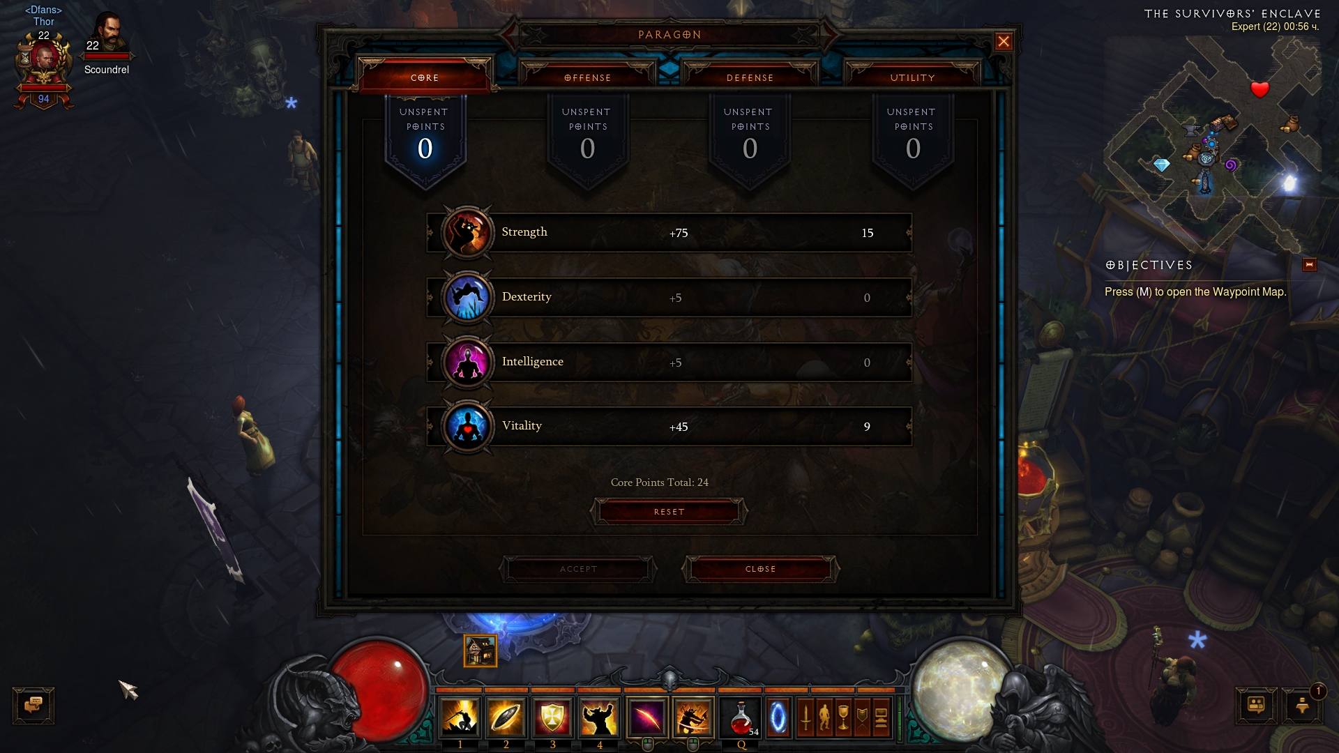 gallery_47244_1609_1158434