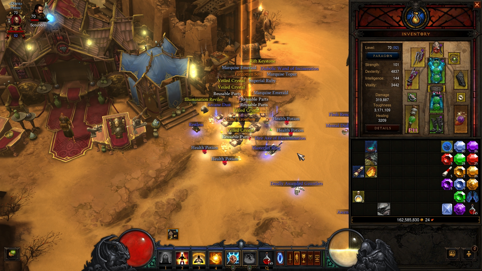 gallery_47244_1609_18988