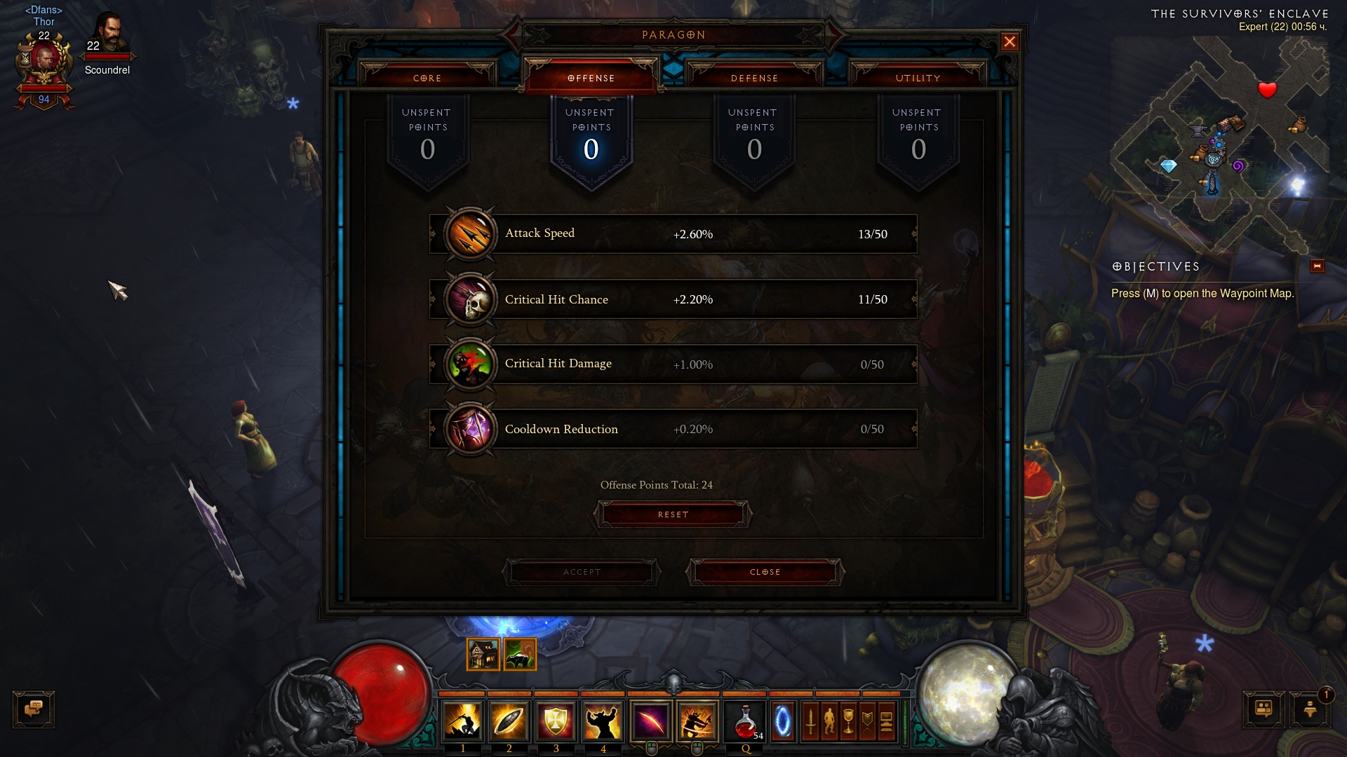 gallery_47244_1609_238682