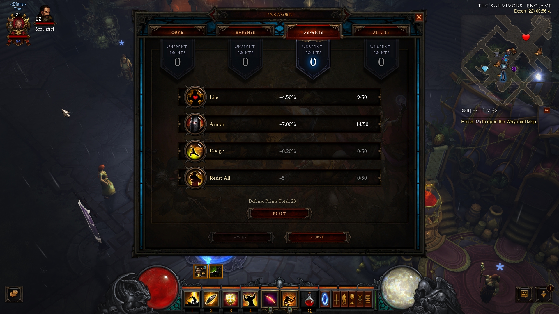 gallery_47244_1609_788541